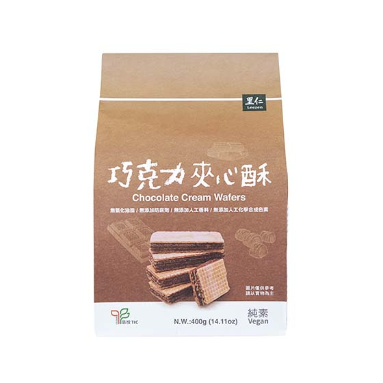 里仁巧克力夾心酥 里仁巧克力夾心酥