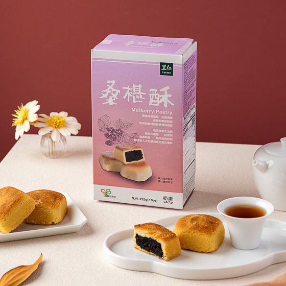 里仁桑椹酥-03 里仁桑椹酥