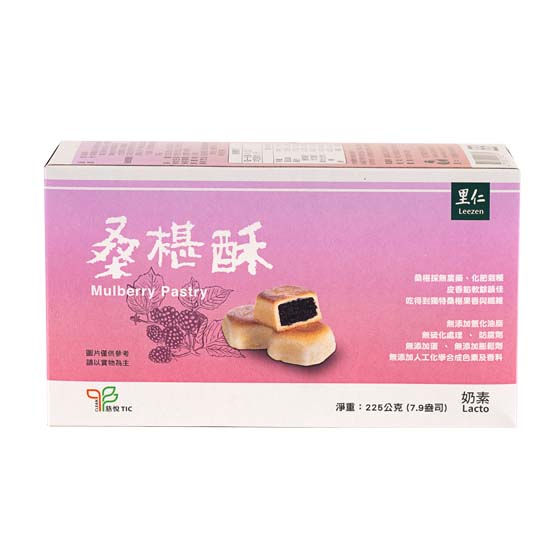 里仁桑椹酥 里仁桑椹酥