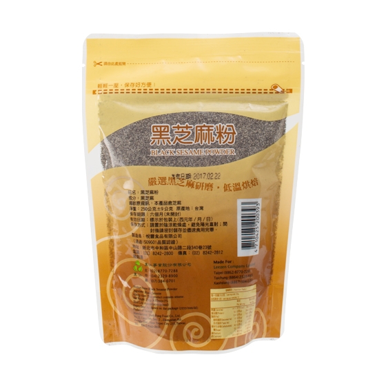 里仁黑芝麻粉 里仁黑芝麻粉