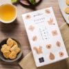 上下游本土小麥一口杏仁酥