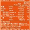 口福不淺寶貝旦