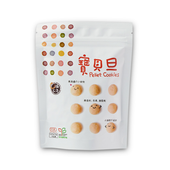 口福不淺寶貝旦 口福不淺寶貝旦