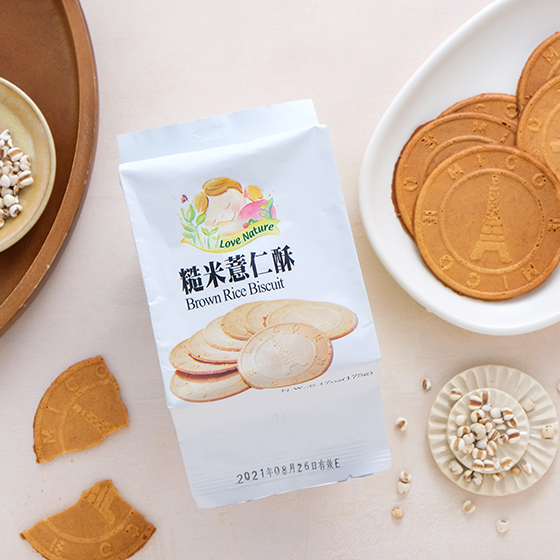 糙米薏仁酥-04 愛天然糙米薏仁酥