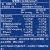 里仁台灣米餅-照燒口味