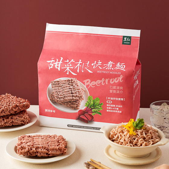 里仁甜菜根快煮麵-04 里仁甜菜根快煮麵