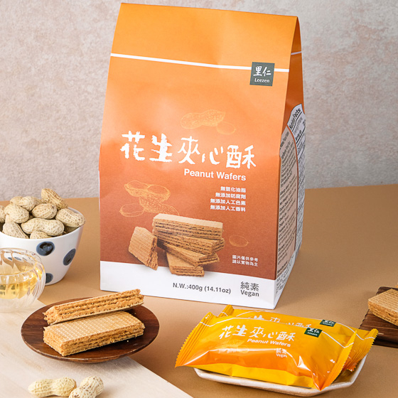 里仁花生夾心酥-04 里仁花生夾心酥