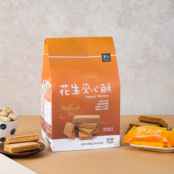 里仁花生夾心酥 里仁花生夾心酥