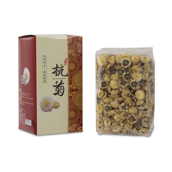 九湖農場銅鑼杭菊-01 九湖農場銅鑼杭菊