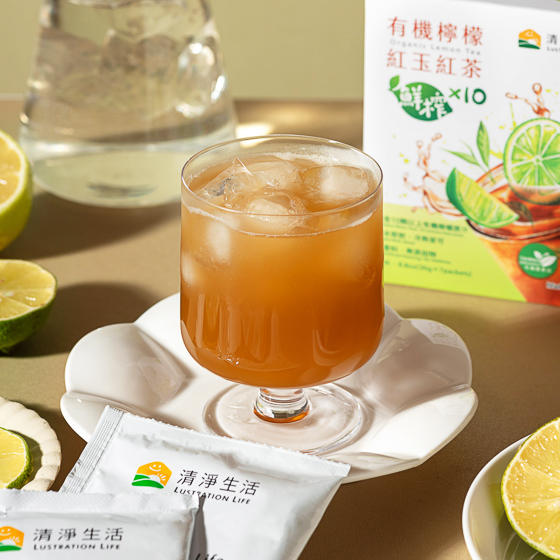 清淨生活有機檸檬紅玉紅茶(鮮榨原汁)-03 清淨生活有機檸檬紅玉紅茶(鮮榨原汁)
