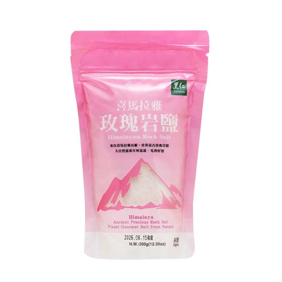 里仁喜馬拉雅玫瑰岩鹽-01 里仁喜馬拉雅玫瑰岩鹽