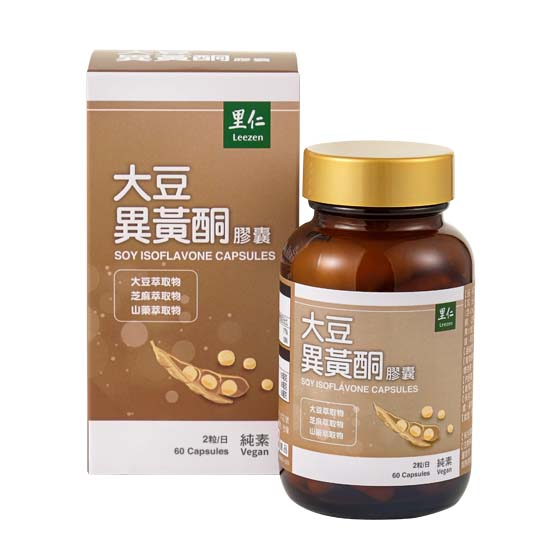 里仁大豆異黃酮膠囊-01 里仁大豆異黃酮膠囊