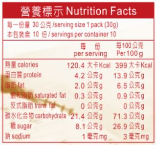 里仁有機五穀粉-有糖-隨身包-03 里仁有機五穀粉-有糖-隨身包