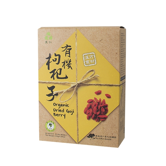 里仁有機枸杞子-01 里仁有機枸杞子