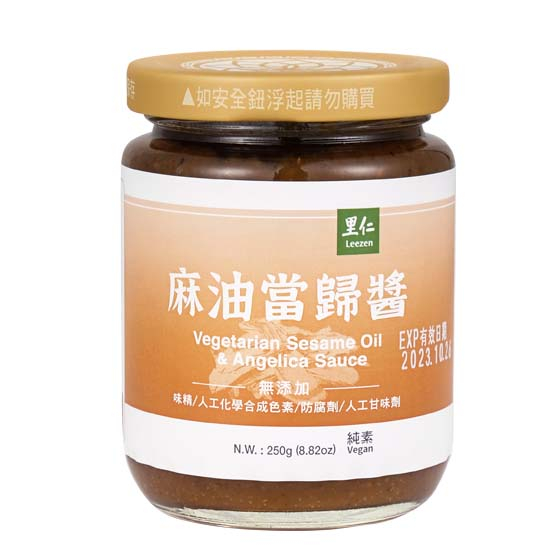 里仁麻油當歸醬-01 里仁麻油當歸醬