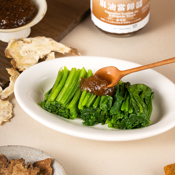 里仁麻油當歸醬-03 里仁麻油當歸醬