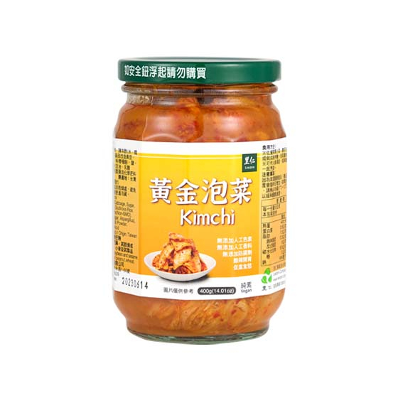 龍宏黃金泡菜